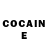 Кодеин Purple Drank SC OTS