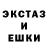 Амфетамин 97% Gravika 900