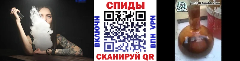 БУТИРАТ BDO 33%  Купить где  Новомосковск 