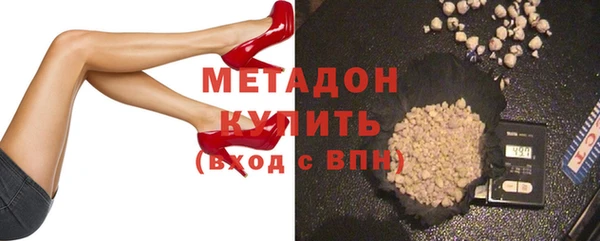 винт Тобольск