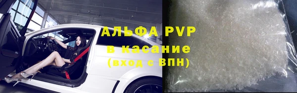 мдпв Тайга