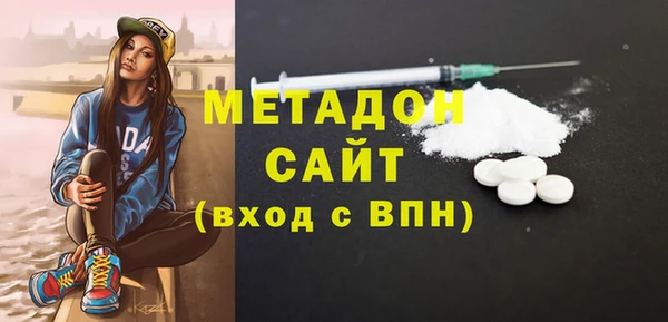 дмт Тавда