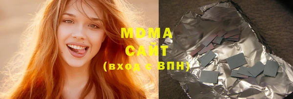 мефедрон мука Сясьстрой