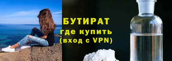 мдпв Тайга
