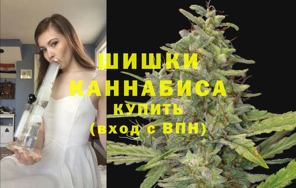 мефедрон мука Сясьстрой