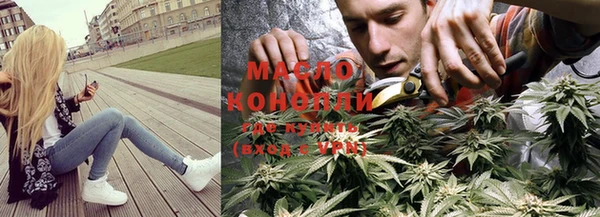 мефедрон мука Сясьстрой