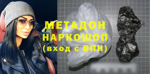 дмт Тавда