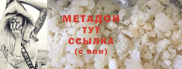 дмт Тавда