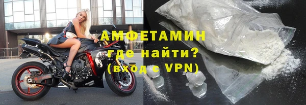 винт Тобольск