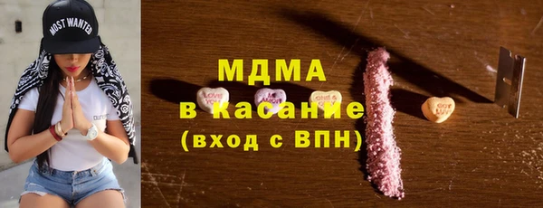 дмт Тавда
